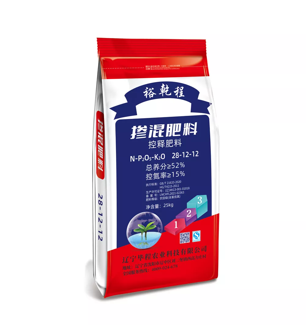 掺混肥料（控释肥料）28-12-12